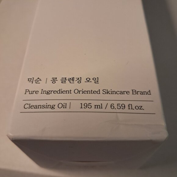 Mixsoon Bean Cleansing Oil - 6.59 fl.oz 195 ml - Sealed - Picture 3 of 9